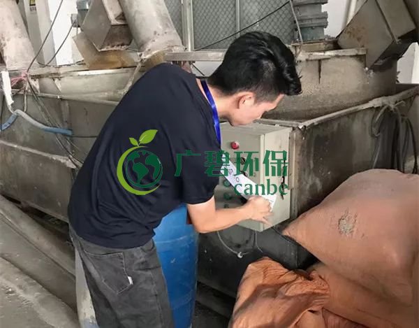 佛山南海、三水10家企業(yè)被查處 擬處罰金額130萬(wàn)元(圖1)