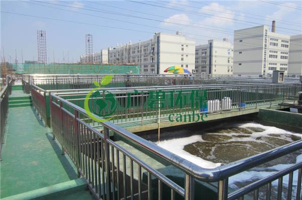 高鹽廢水如何生化處理？生化法處理高鹽廢水解釋(圖1)