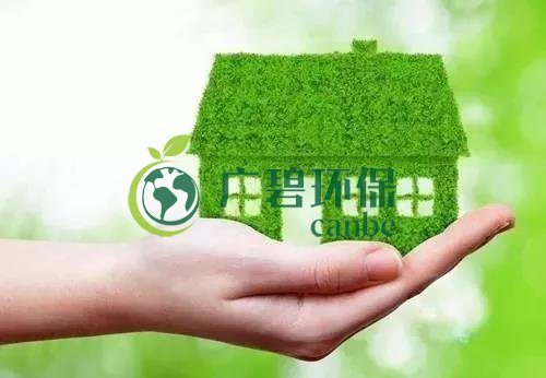 佛企環(huán)境影響評(píng)價(jià)信用平臺(tái)今天上線，失信將被記分懲戒！(圖2)