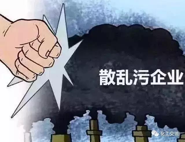 明年起垃圾焚燒廠污染物超標將核減電補，數據造假或受刑罰