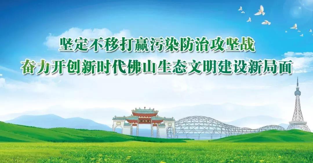 廣東擬制定水污染防治條例！共有河段不達(dá)標(biāo)，相鄰市縣共擔(dān)責(zé)