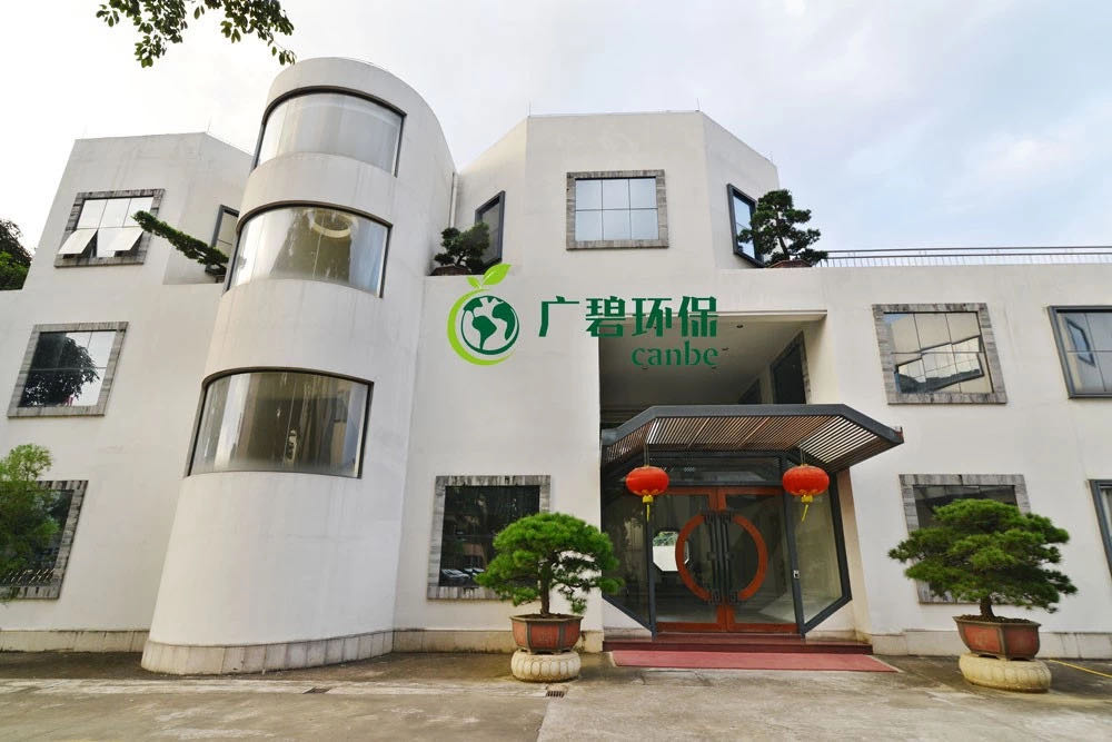 抗擊疫情，廣碧環(huán)保在行動(圖2)