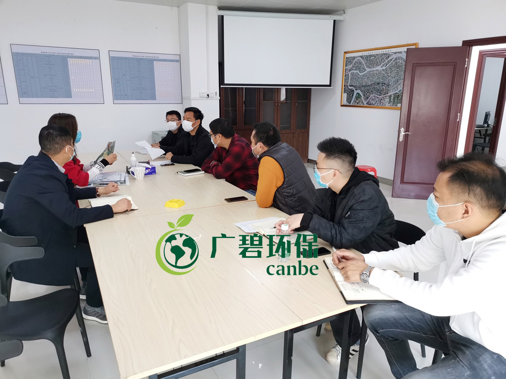 嚴(yán)防嚴(yán)控，精心組織，廣碧有序復(fù)工
