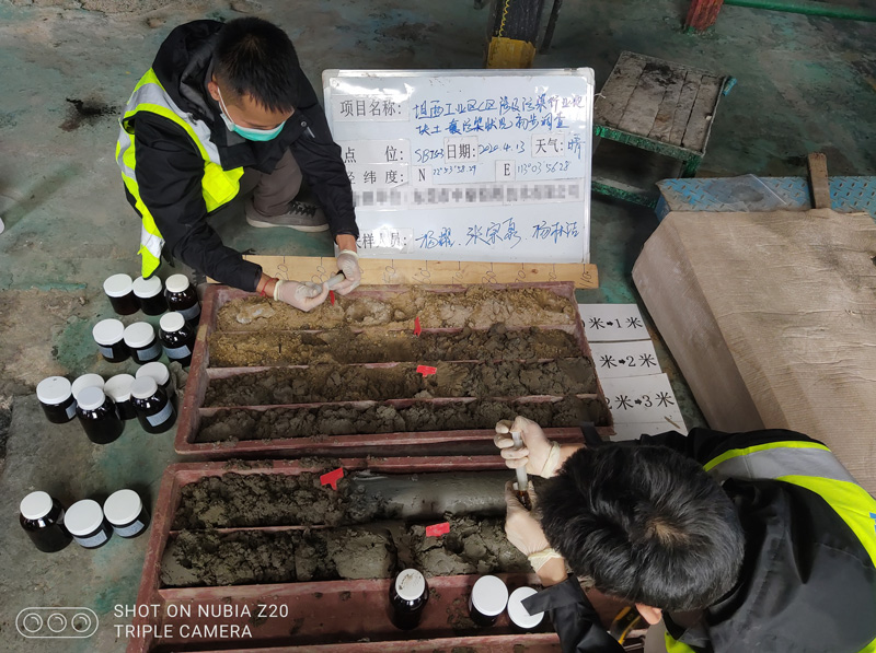 順德龍江坦西工業(yè)園A、C、E區(qū)涉及污染行業(yè)地塊土壤污染初步調(diào)查(圖3)