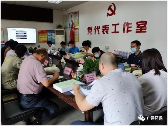 佛山市順德區(qū)裕和路以北、同德道以西地塊土壤污染狀況初步調查報告通過專家評審會